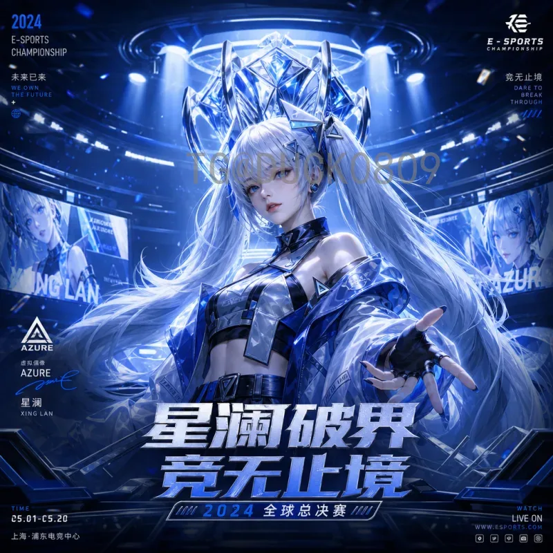 FIFA世界杯名单社区：球迷互动与信息共享的新平台